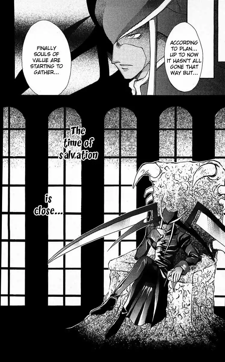 Vampire Savior Chapter 4 47